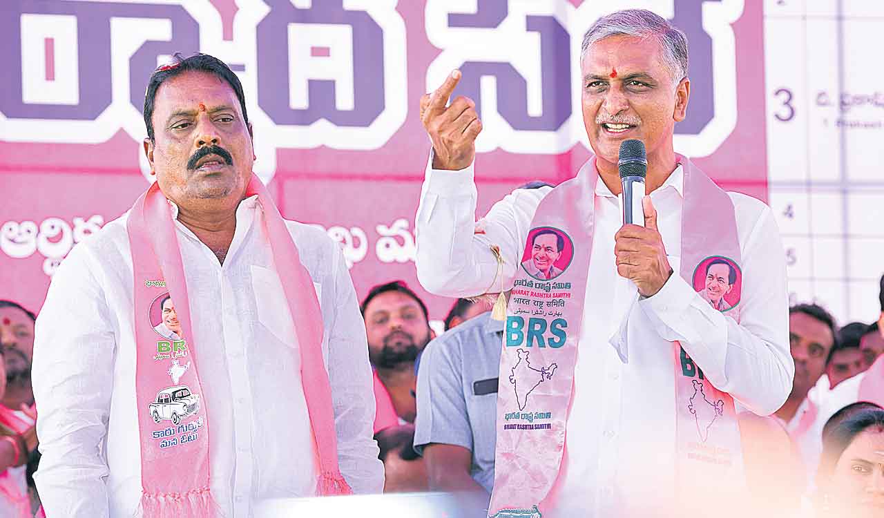 కారుకు ఓటేస్తే అభివృద్ధి..కాంగ్రెస్‌కు వేస్తే కాటే