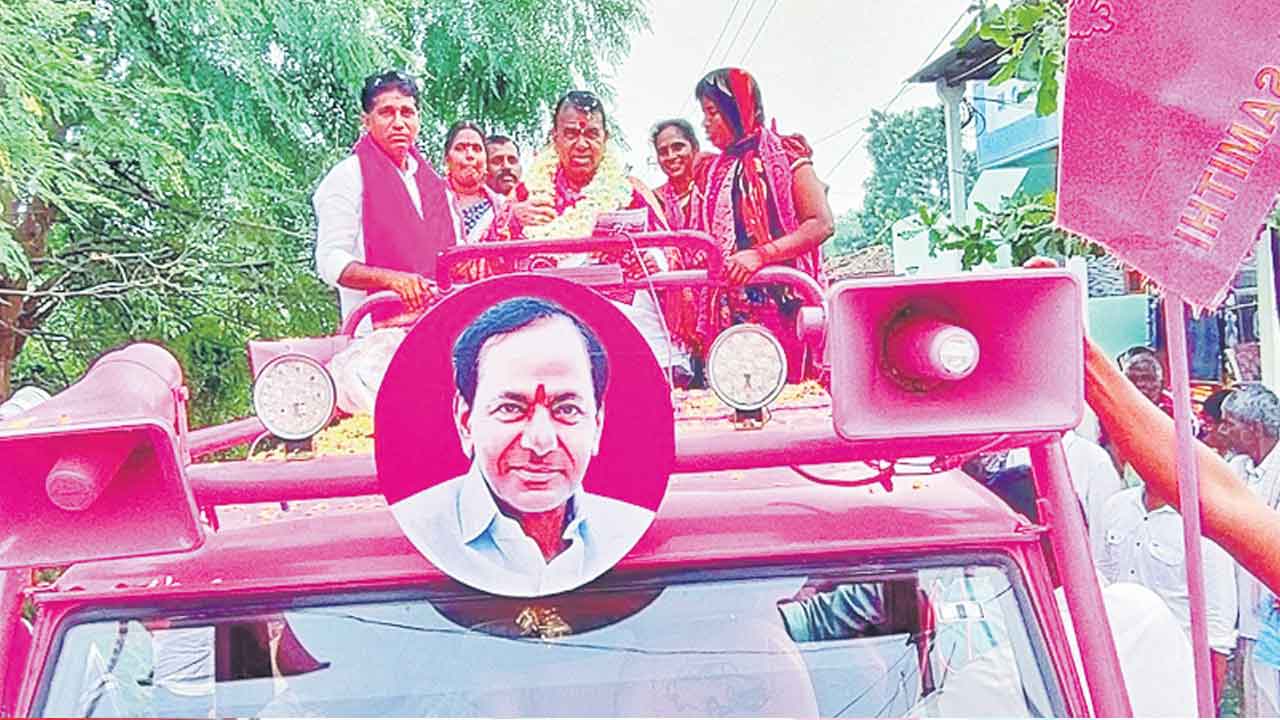 కాంగ్రెస్‌, బీజేపీలను నమ్మితే అమ్మేస్తరు..