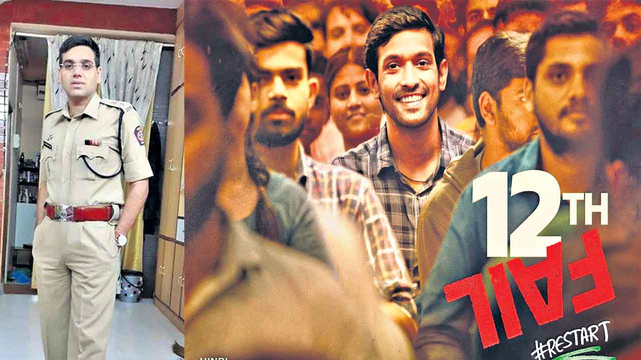 IPS Manoj Kumar | ఇంటర్‌లో హిందీ తప్ప అన్నీ ఫెయిల్‌.. అయితేనేం సివిల్స్‌ కొట్టాడు