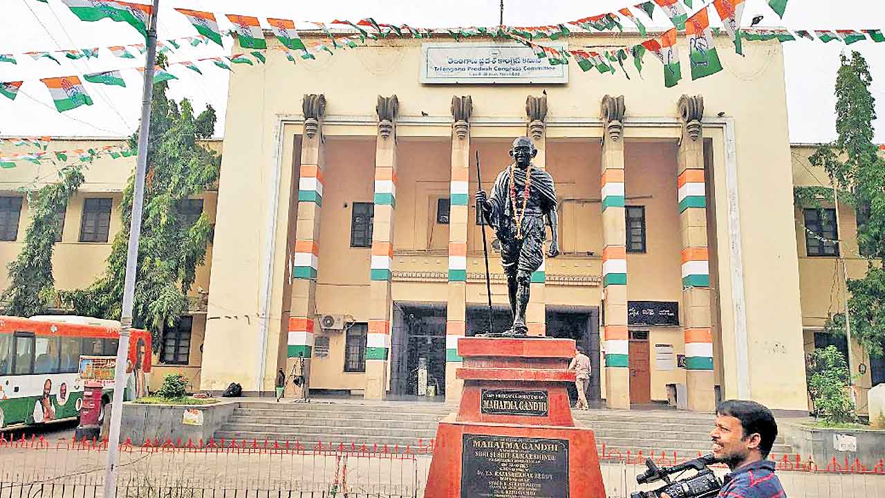 అస్థిరతా, సుస్థిరతా?