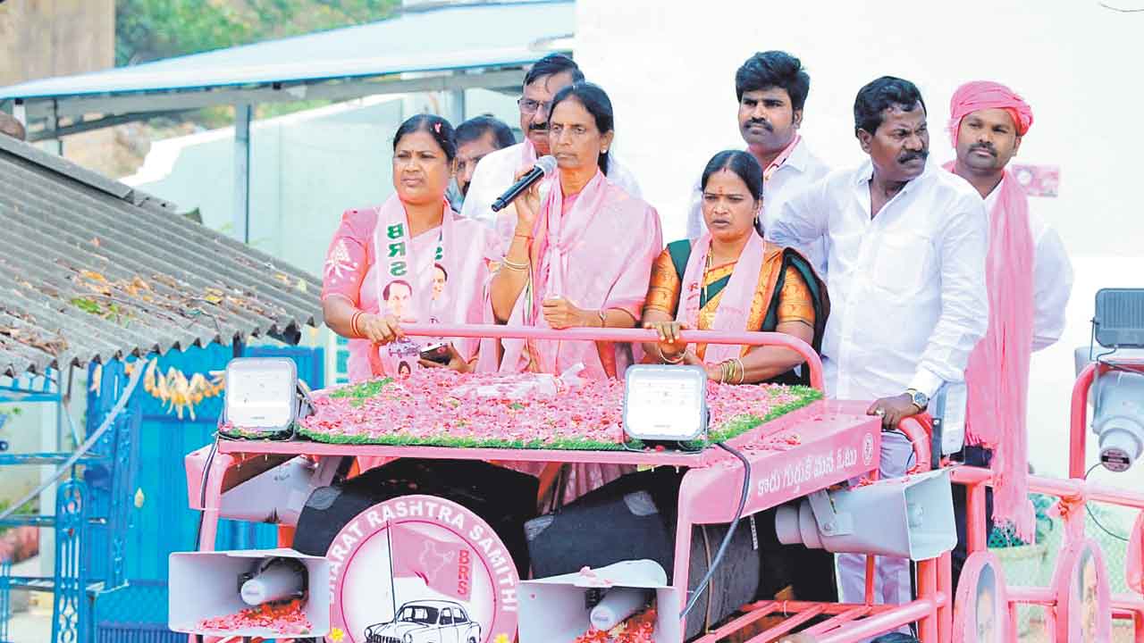 కాంగ్రెస్‌ను నమ్మి..కష్టాలు తెచ్చుకోవద్దు