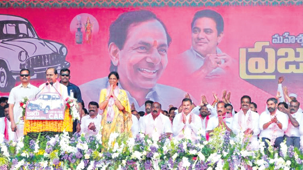 జాతరోలె తరలొచ్చె..కారుకు మద్దతిచ్చె..