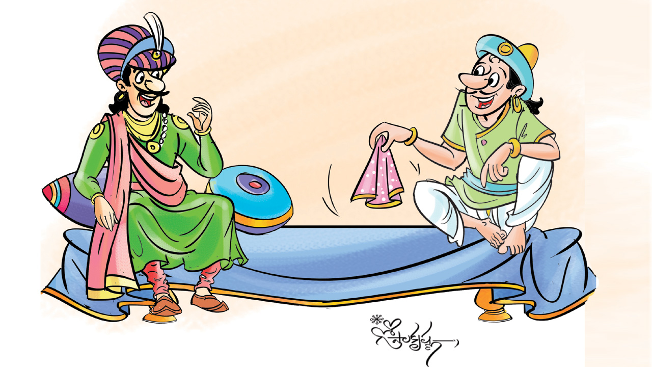 Children Stories | జరమొచ్చి కచేరీలకు రాని బీర్బల్‌కు భలే తమాషా పరీక్ష పెట్టిన అక్బర్‌