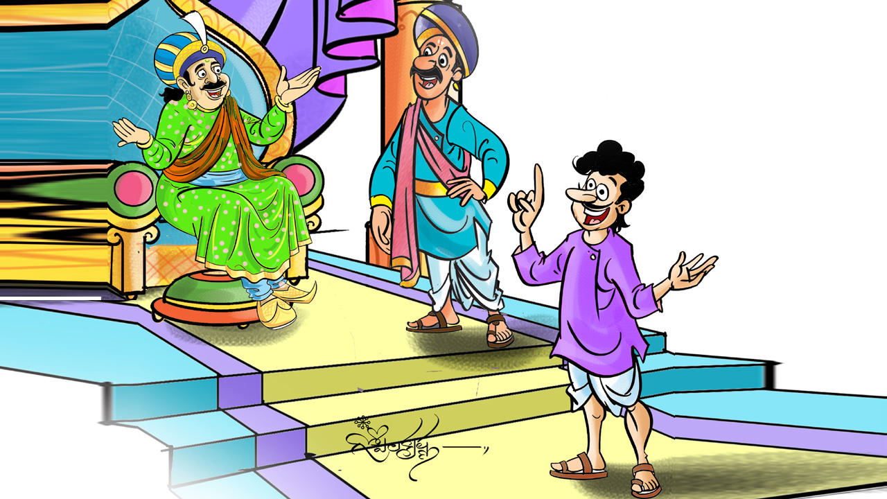 Children Stories | గాలిమేడలు సూడాలని ఉందని అక్బర్‌ అడిగితే.. బీర్బల్‌ భలే తెలిసొచ్చేలా చేశాడు!