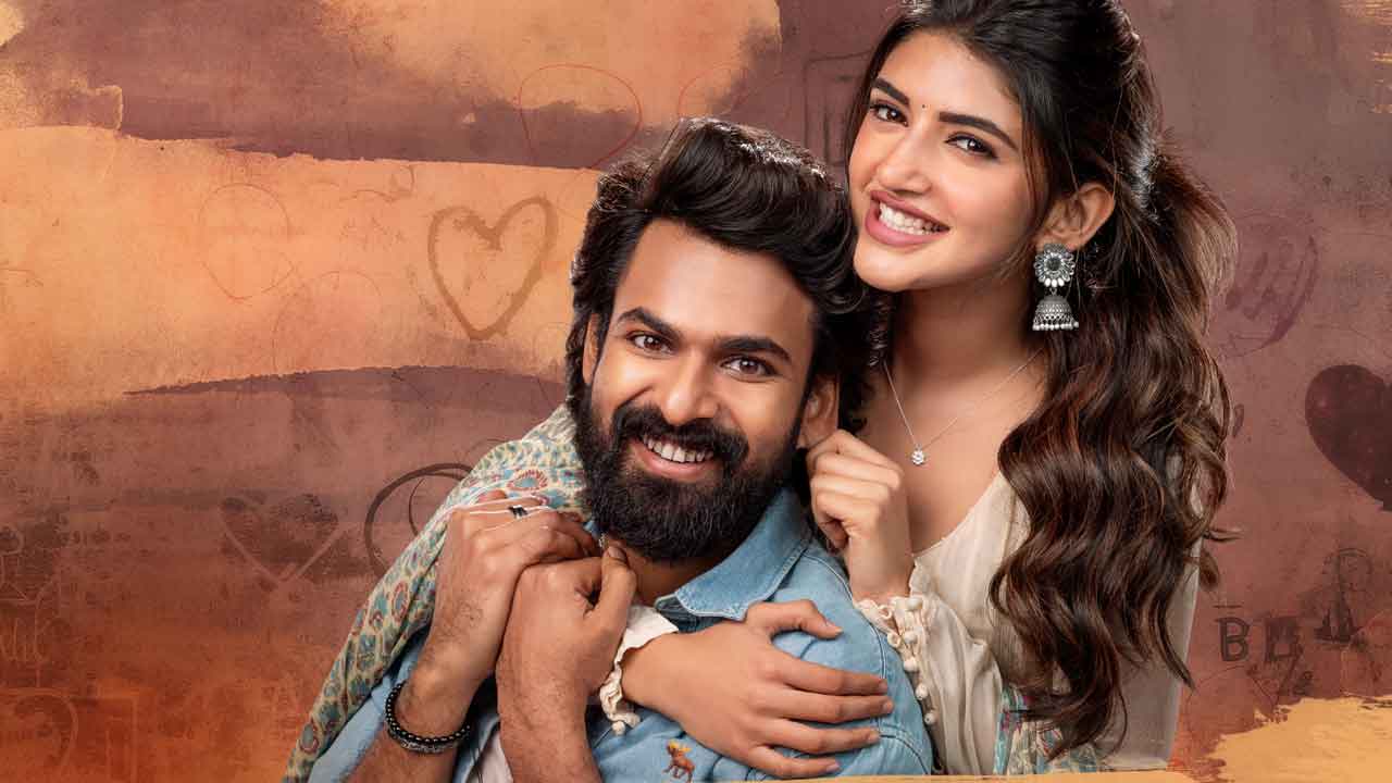 ఆదికేశవ మాస్‌ మంత్రం