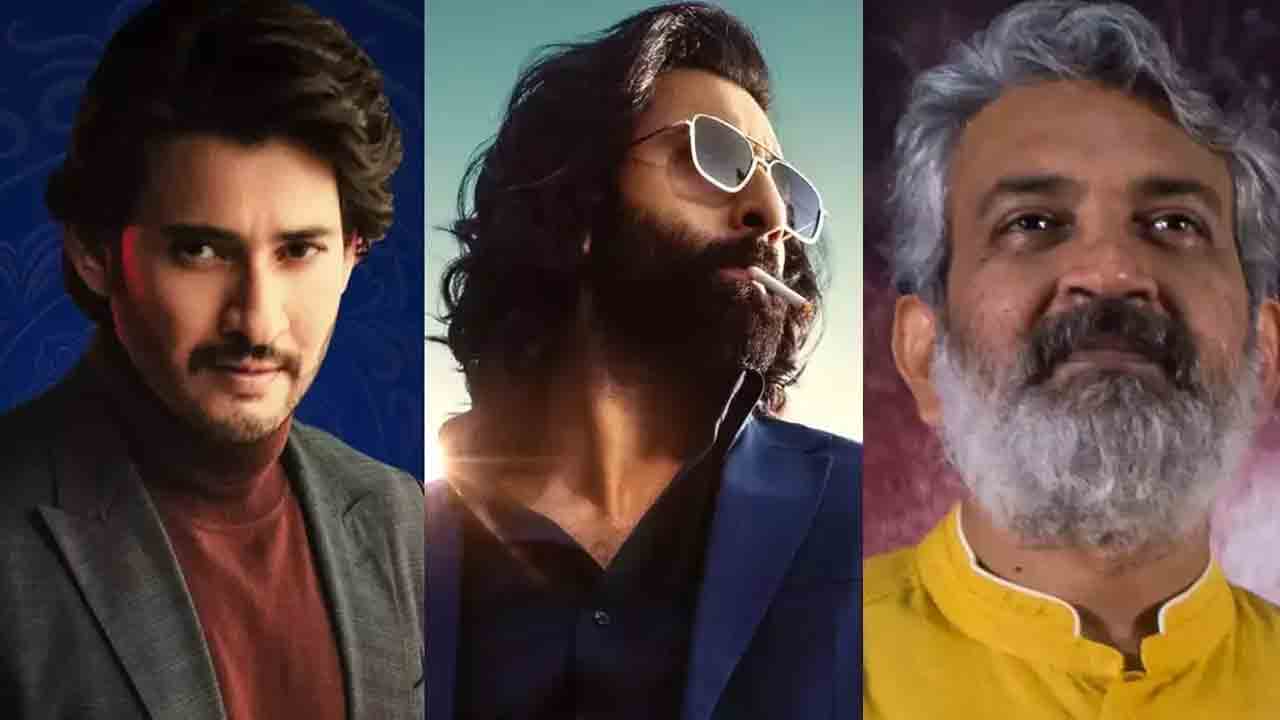 Animal Movie | మహేష్ ఫ్యాన్స్‌కు బ్యాడ్ న్యూస్.. ‘యానిమల్’ ప్రీ రిలీజ్ ఈవెంట్‌కు నో ఎంట్రీ.!