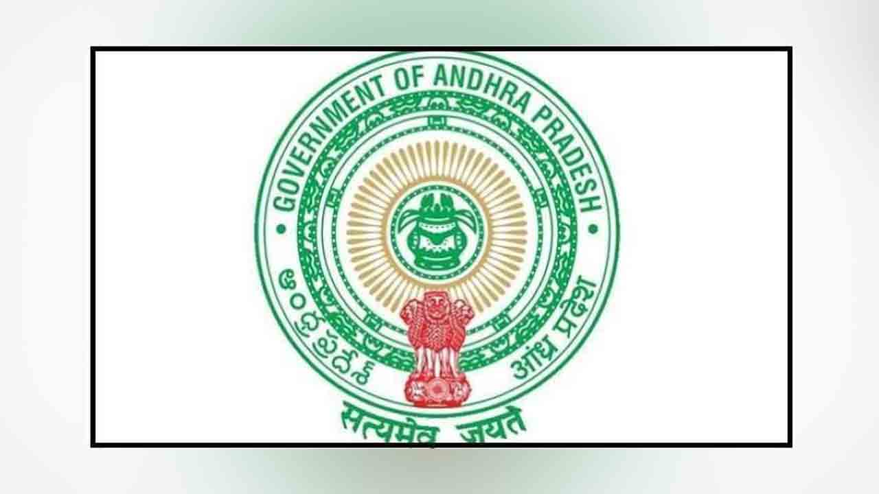 Holidays | ఏపీలో 2024లో వచ్చే సాధారణ సెలవులపై ప్రభుత్వం ఉత్తర్వులు జారీ