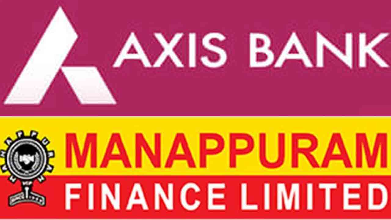 RBI | యాక్సిస్ బ్యాంక్, మణపురం ఫైనాన్స్‌పై ఆర్బీఐ కొరడా.. భారీగా ఫైన్..!