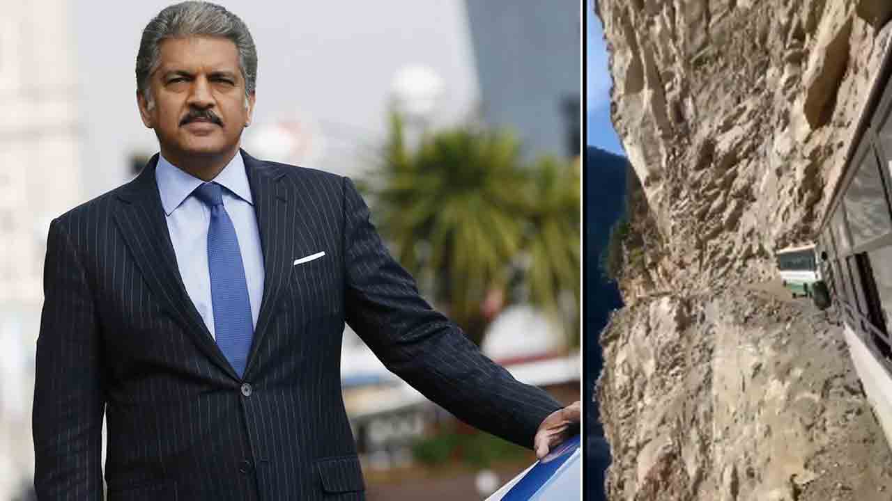 Aanand Mahindra | షాకింగ్‌ వీడియో షేర్‌ చేసిన ఆనంద్‌ మహీంద్రా.. ఇది నిజమేనా? అంటూ ప్రశ్న