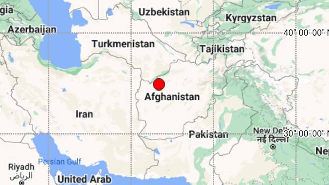 Afghanistan | అఫ్గానిస్థాన్‌లో భూకంపం.. 4.1 తీవ్రత