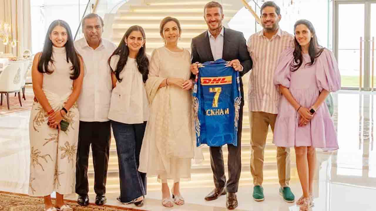 David Beckham | డేవిడ్ బెక్‌హ‌మ్‌కు అంబానీ కుటుంబం ప్రత్యేక ఆతిథ్యం.. పిక్‌ వైరల్‌