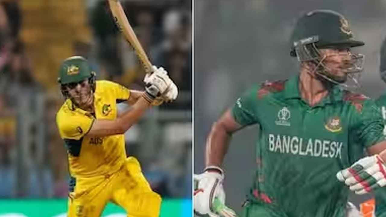 ఆస్ట్రేలియా X బంగ్లా