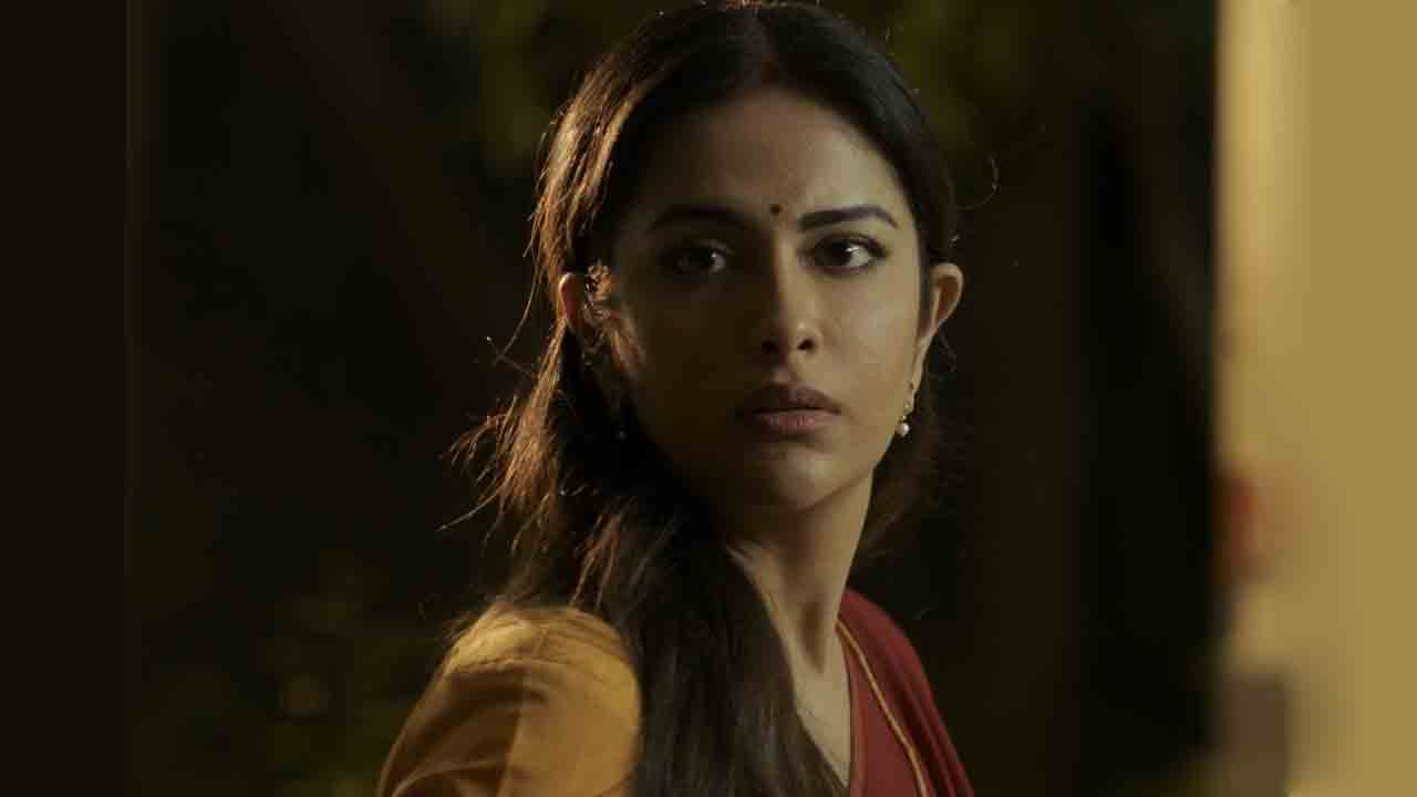 ‘వధువు’ సంఘర్షణ