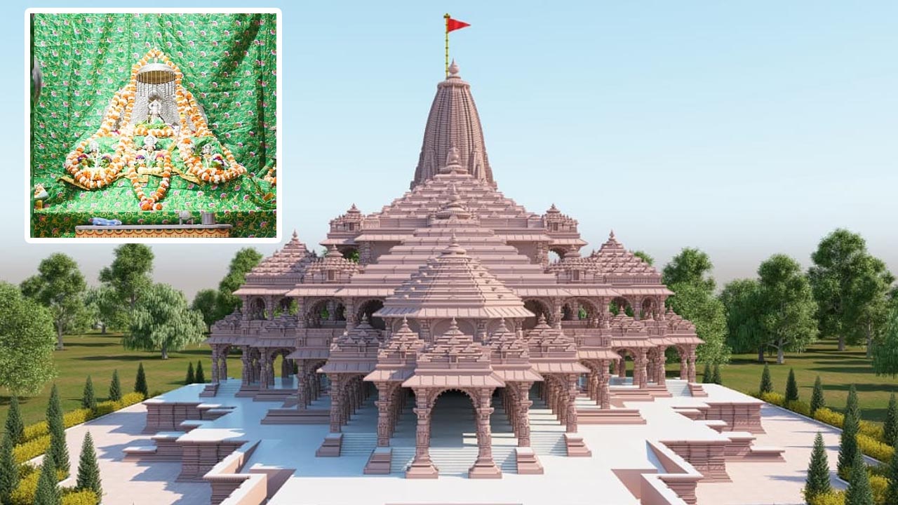 Ayodhya | అయోధ్య రాముడి విగ్రహ ప్రతిష్ఠాపనకు ముహూర్తం ఫిక్స్‌..!