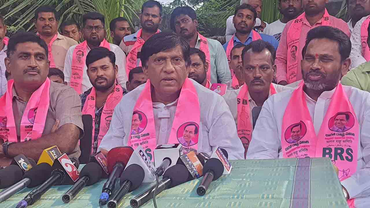 అన్ని స్థానాలూ బీఆర్‌ఎస్‌వే