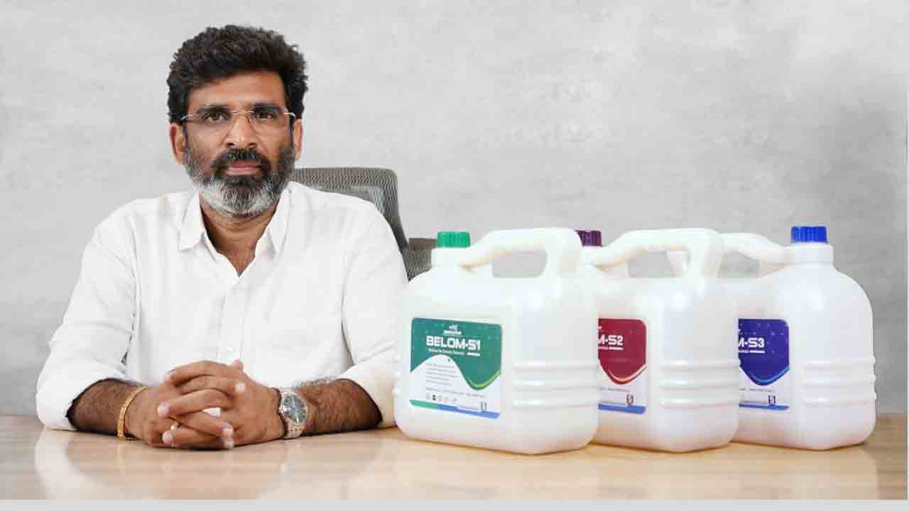 బయోఫ్యాక్టర్‌ బెలోమ్‌