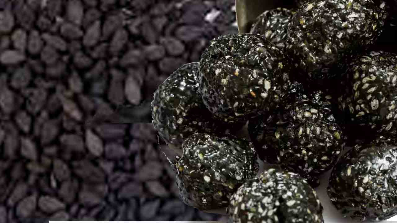 Black Sesame | నల్ల నువ్వులతో దీర్ఘకాలిక వ్యాధుల నుంచి రక్షణ..ఇంకా ఇవీ బెనిఫిట్లు !