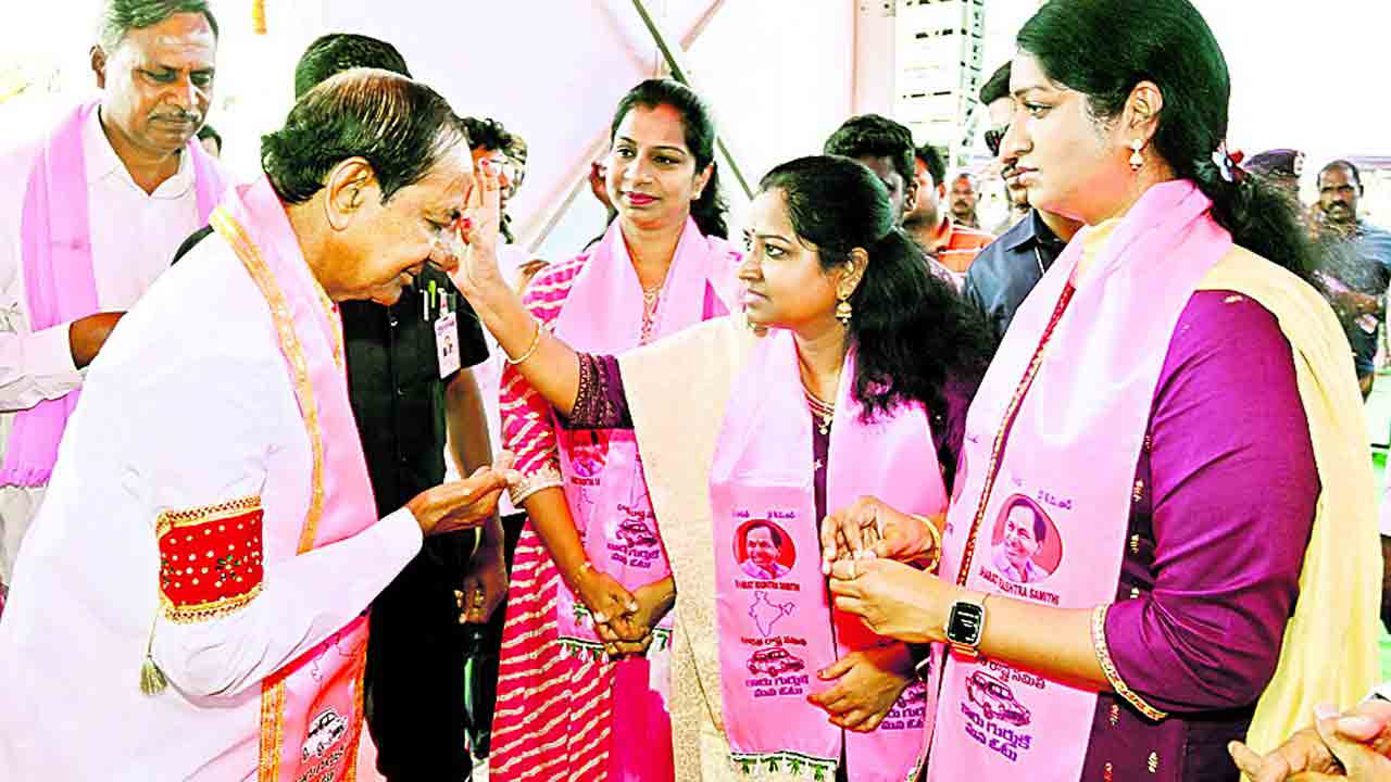Brs Cm Kcr