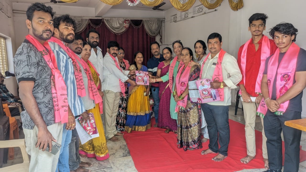 Brs Candidates Campaigning At Telangana