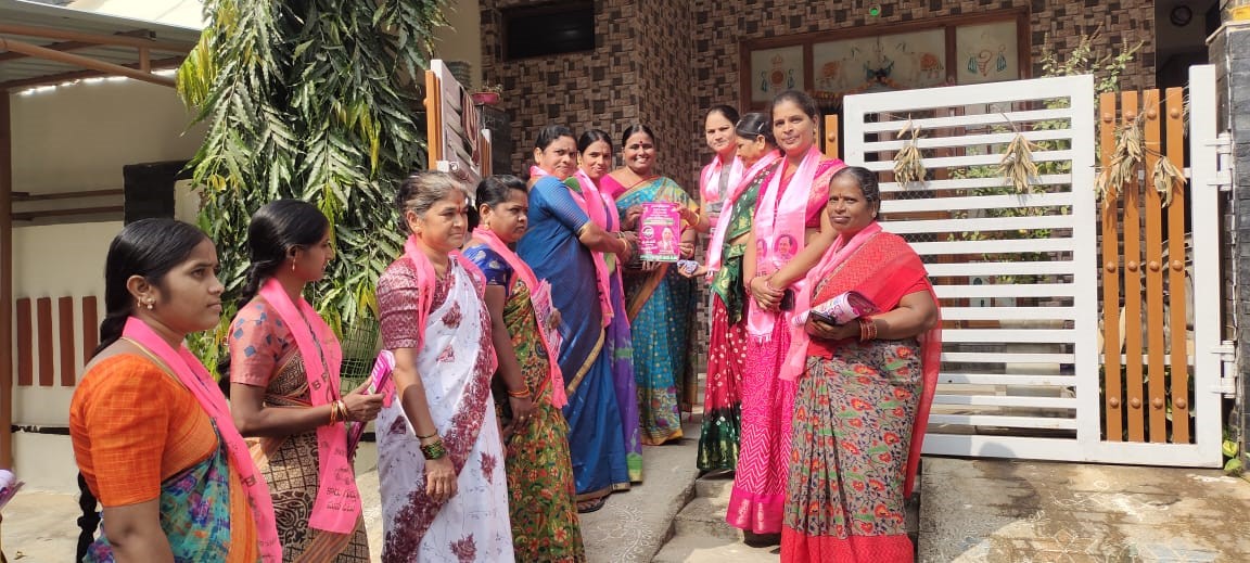 Brs Candidates Campaigning At Telangana