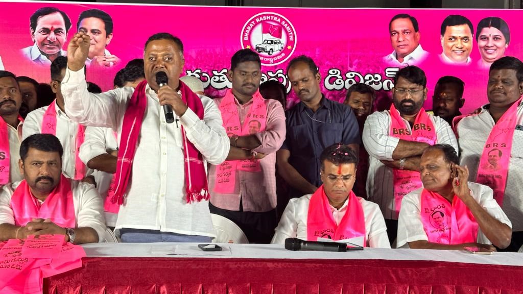 Brs Candidates Campaigning At Telangana