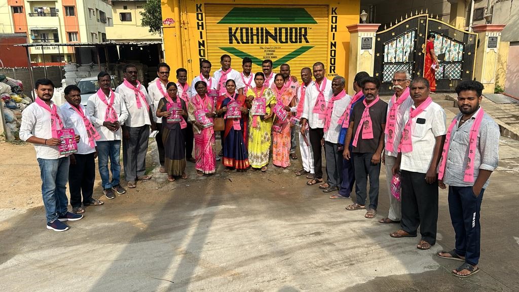 Brs Candidates Campaigning At Telangana