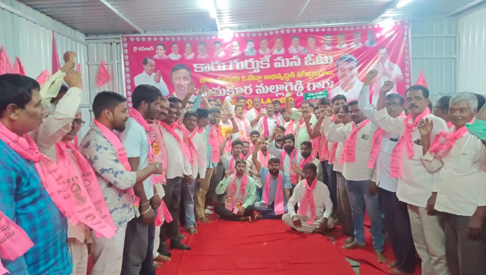 Brs Candidates Campaigning At Telangana