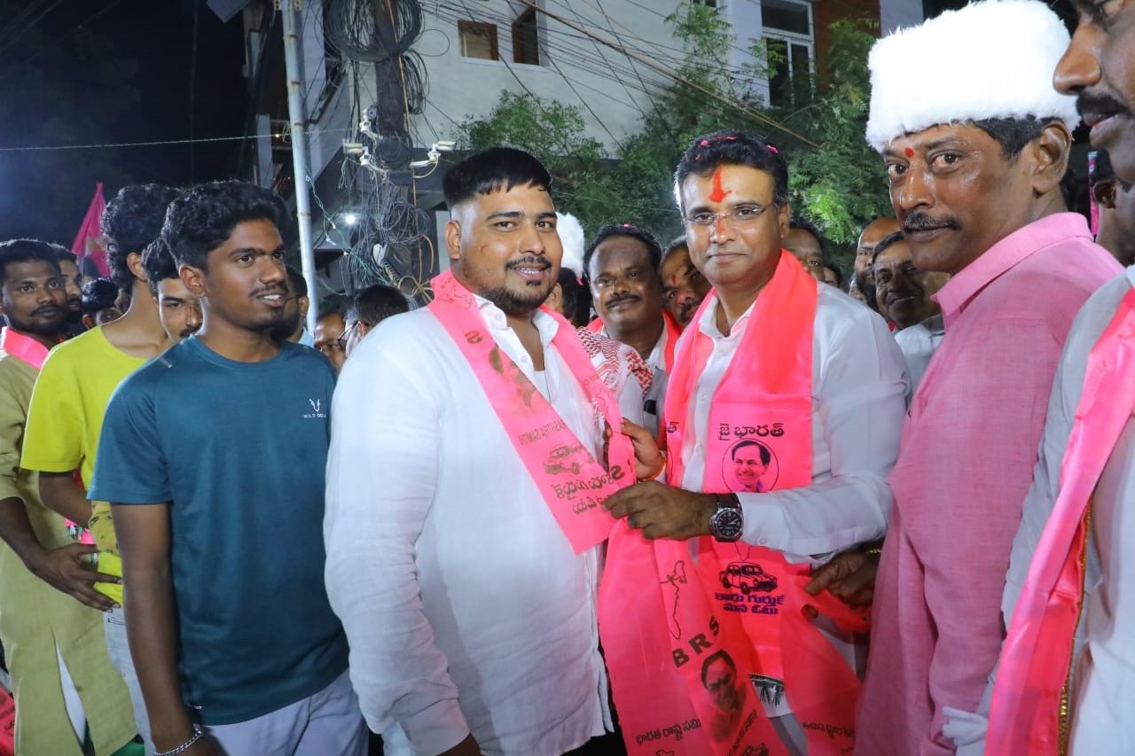 Brs Candidates Campaigning At Telangana