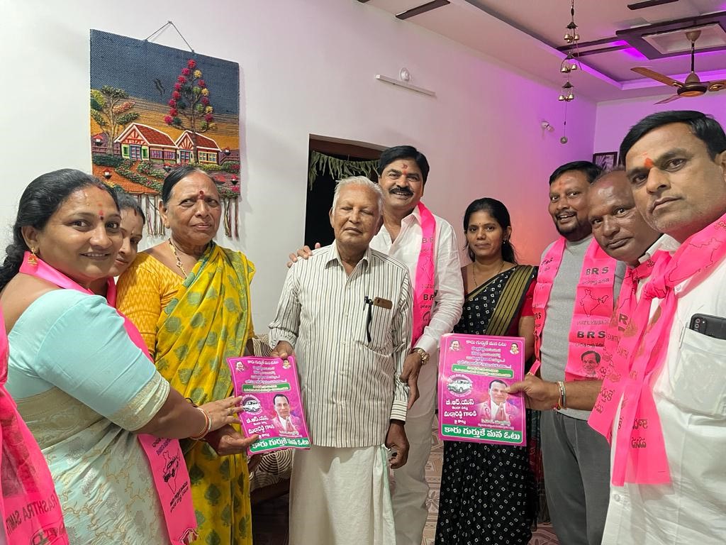 Brs Candidates Campaigning At Telangana