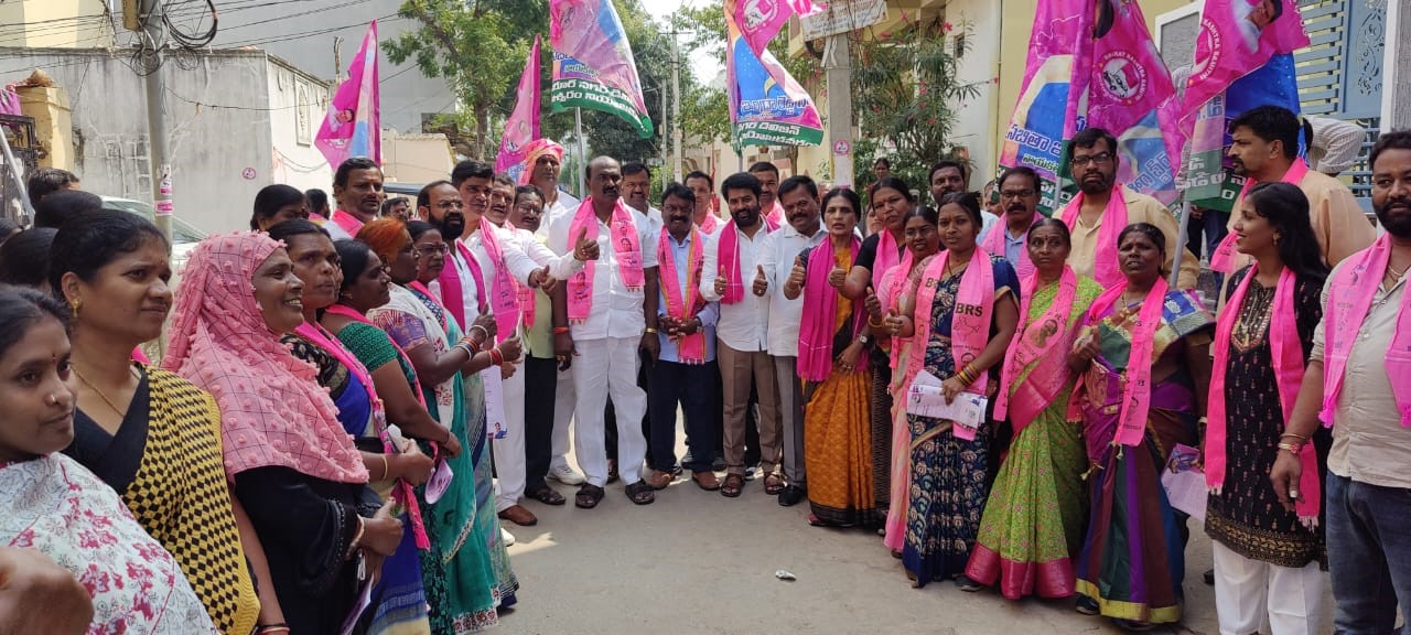 Brs Candidates Campaigning At Telangana