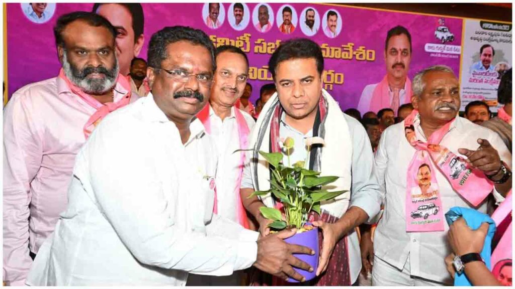 Brs Candidates Campaigning At Telangana