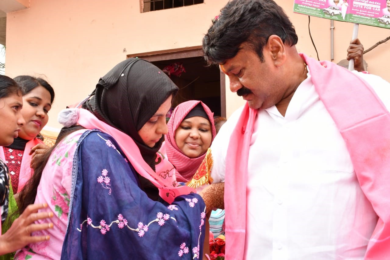 Brs Candidates Campaigning At Telangana