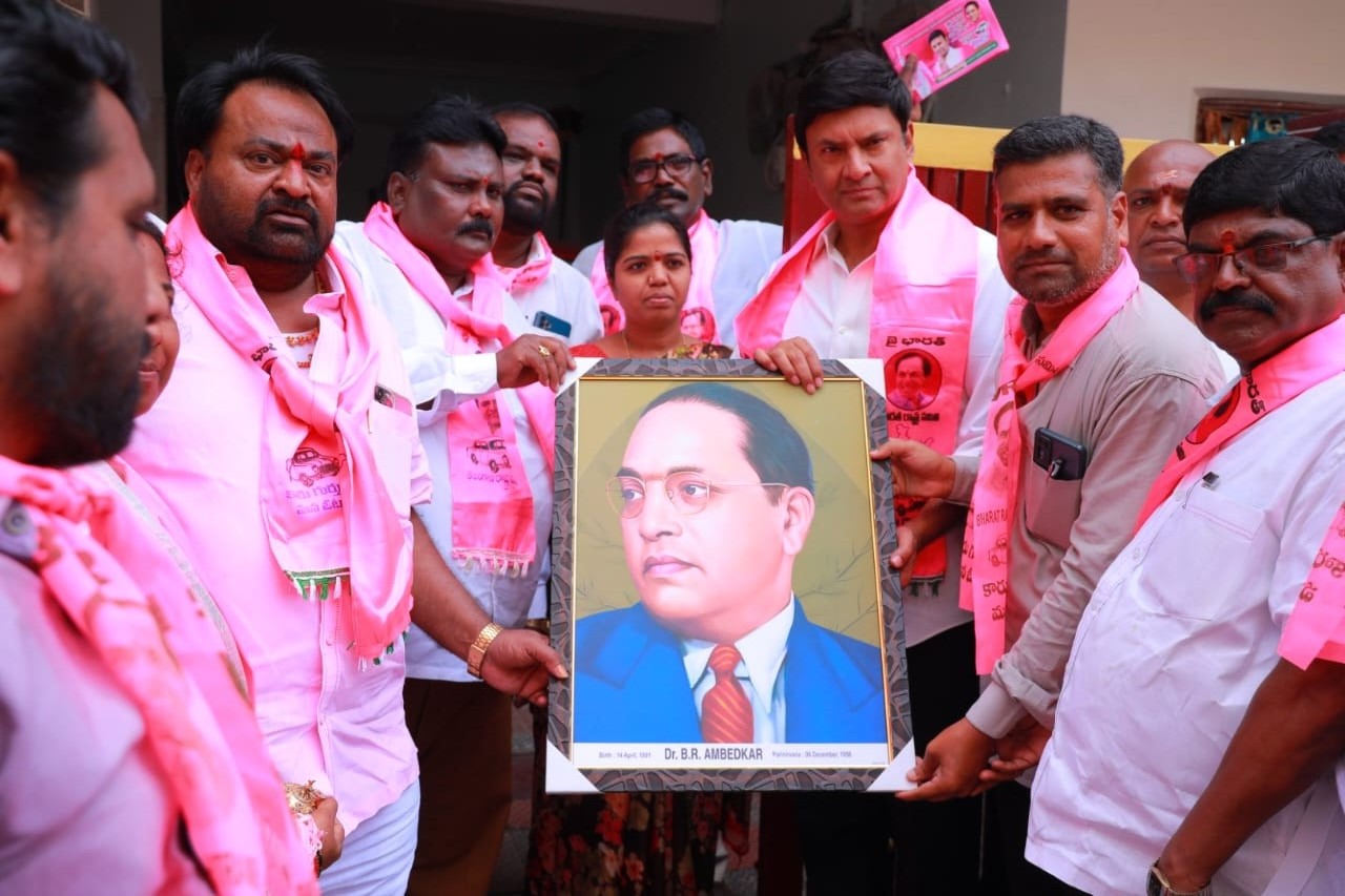 Brs Candidates Campaigning At Telangana