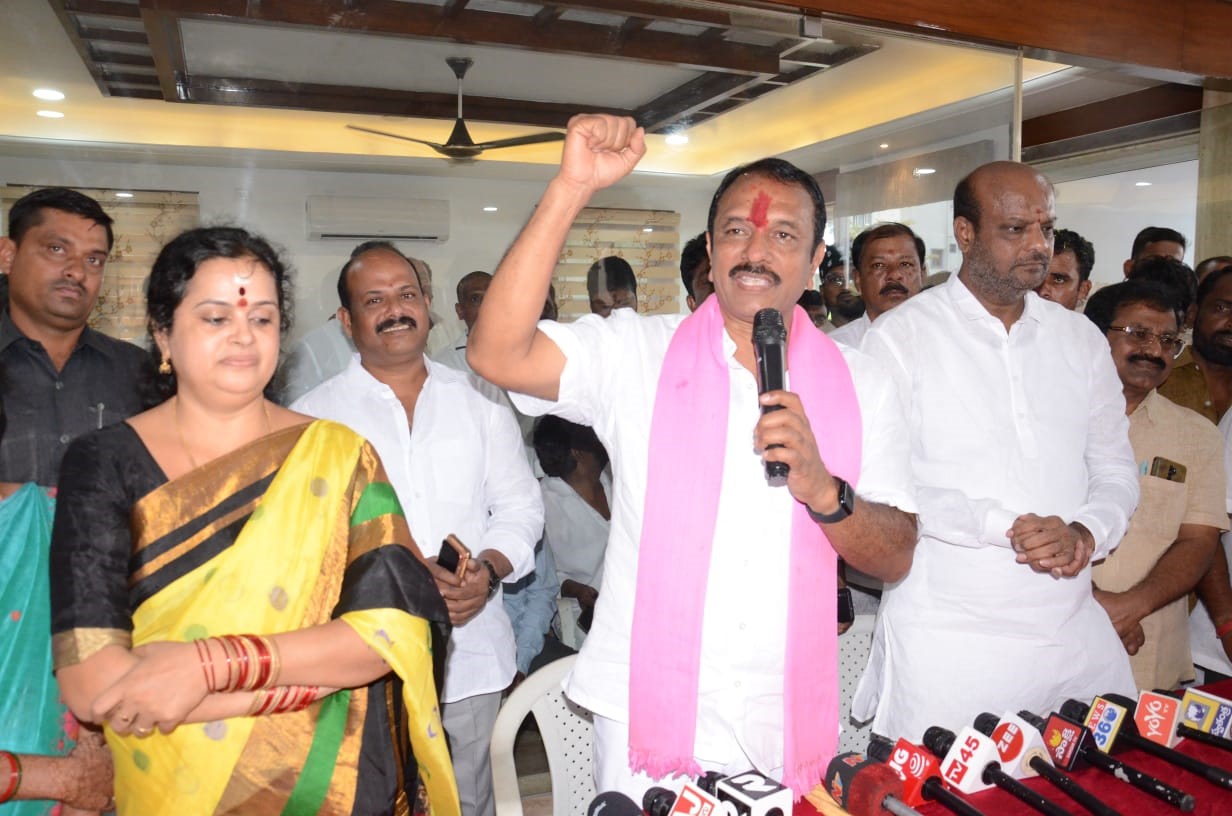 Brs Candidates Campaigning At Telangana