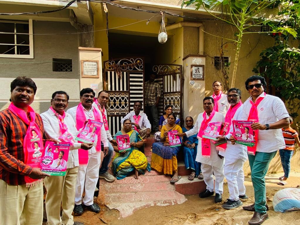 Brs Candidates Campaigning At Telangana