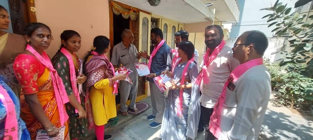 Brs Candidates Campaigning At Telangana