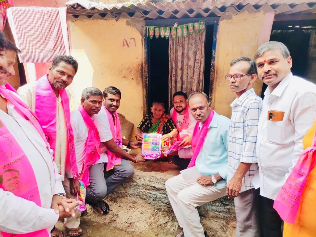 Brs Candidates Campaigning At Telangana