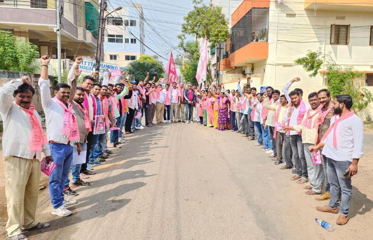 Brs Candidates Campaigning At Telangana