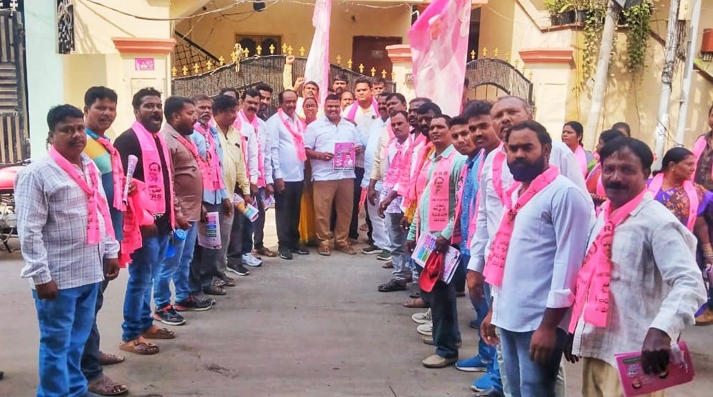 Brs Candidates Campaigning At Telangana