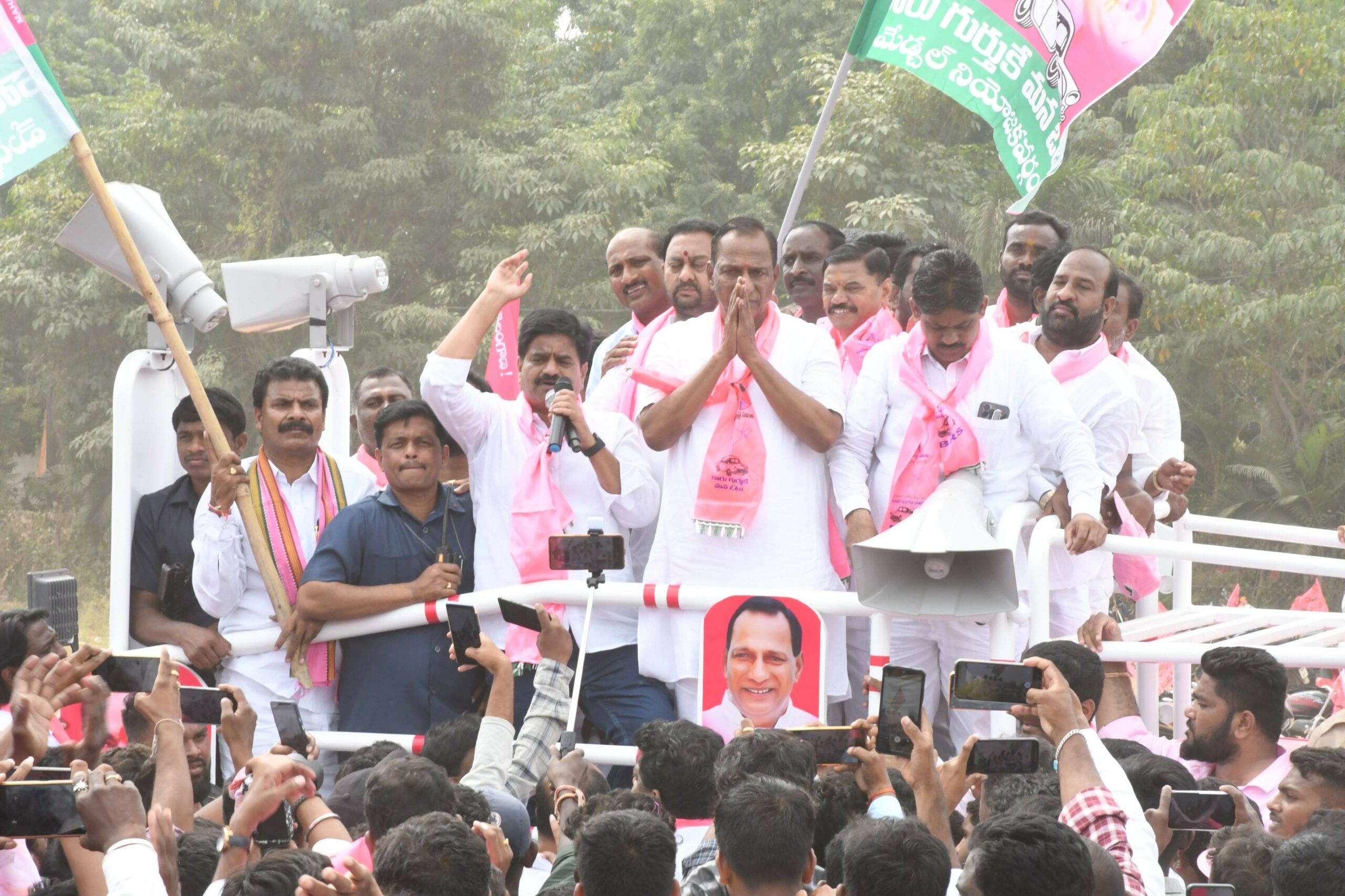 Brs Candidates Campaigning At Telangana