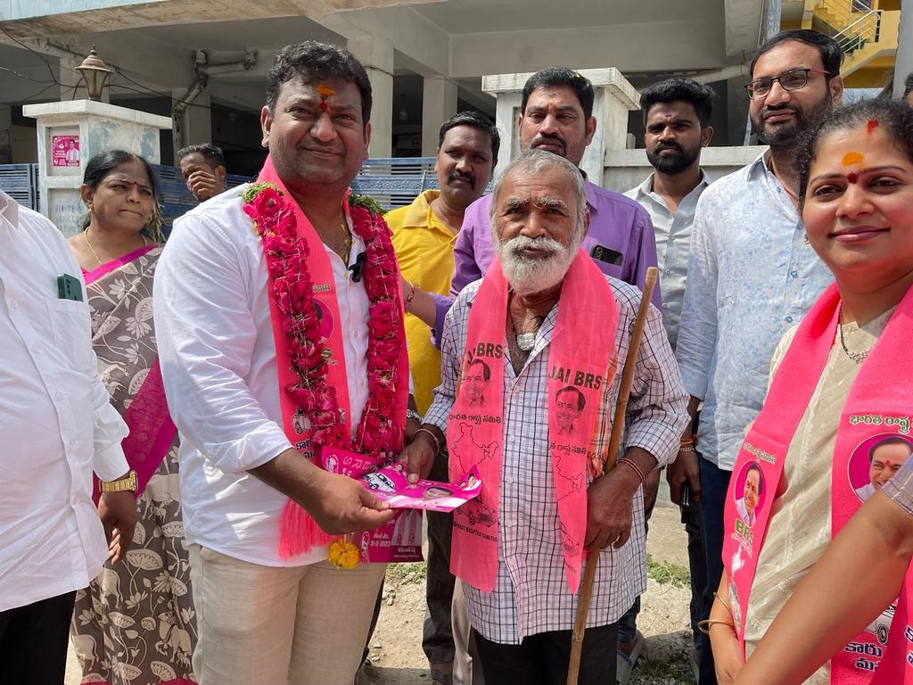 Brs Candidates Campaigning At Telangana
