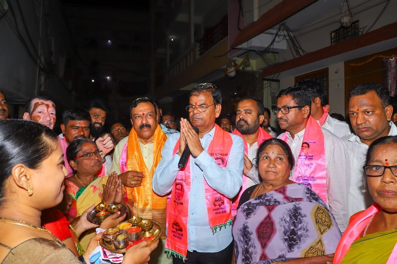 Brs Candidates Campaigning At Telangana