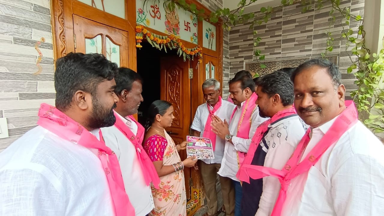 Brs Candidates Campaigning At Telangana