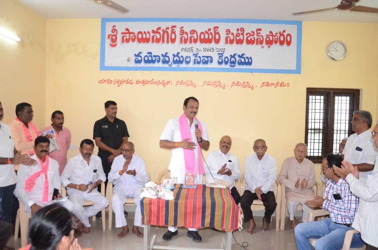 Brs Candidates Campaigning At Telangana