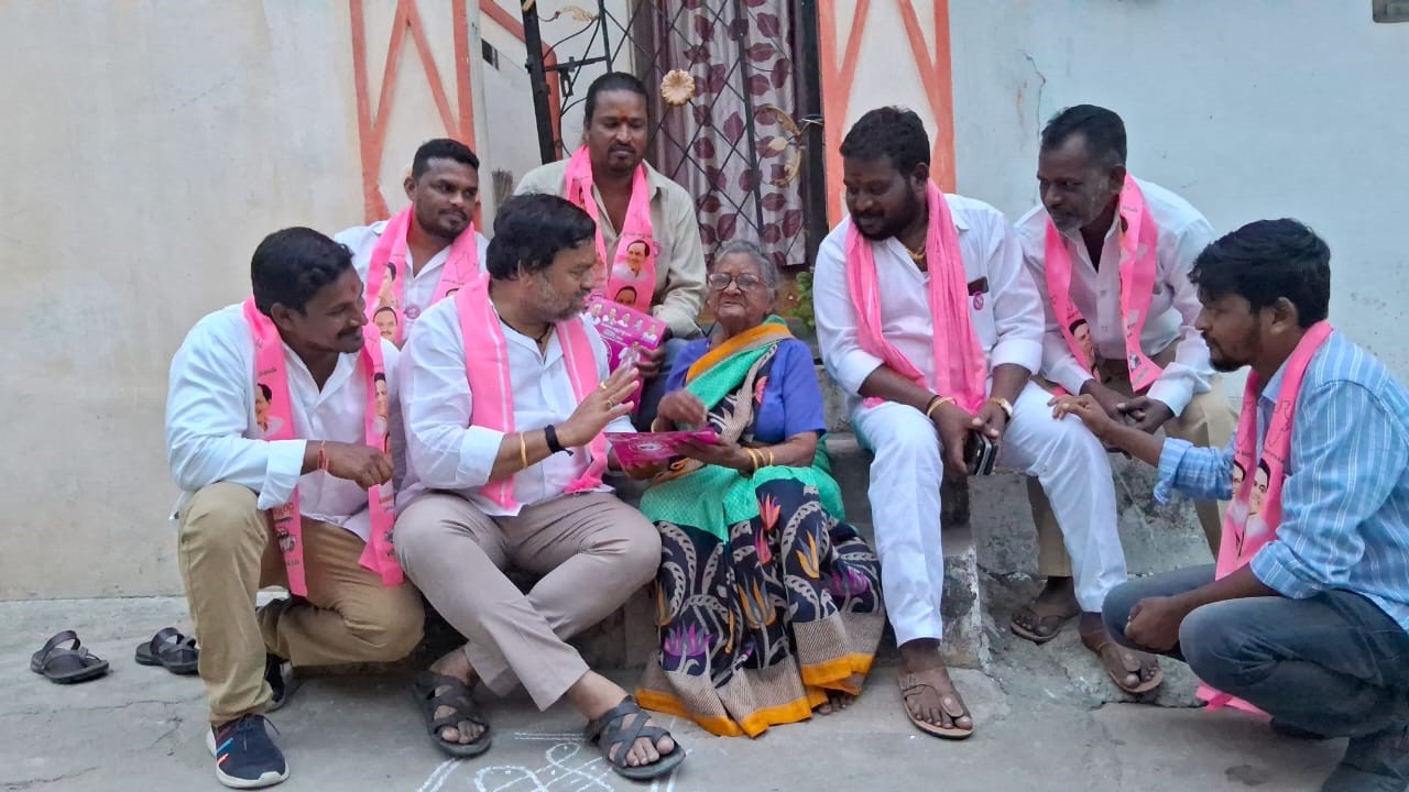Brs Candidates Campaigning At Telangana