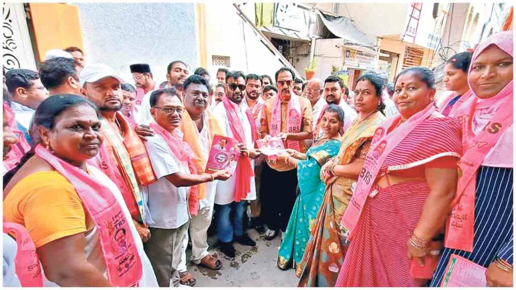 Brs Candidates Campaigning At Telangana