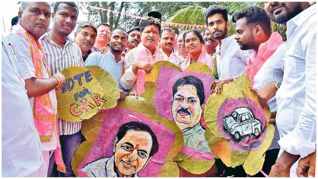 Brs Candidates Campaigning At Telangana