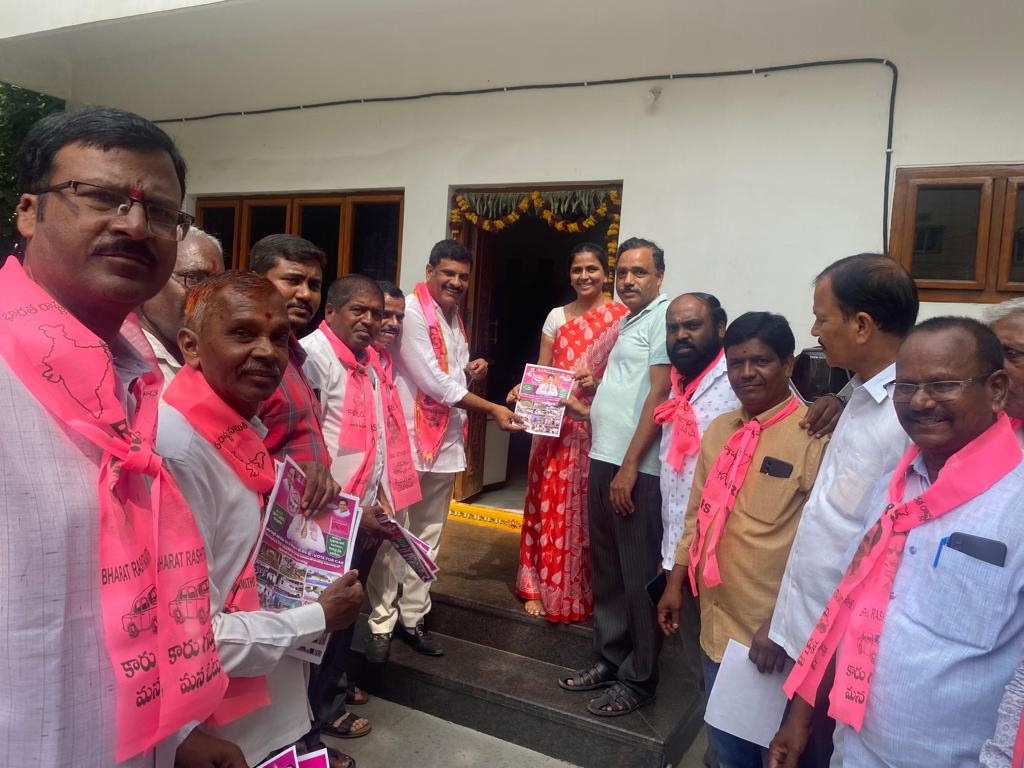 Brs Candidates Campaigning At Telangana