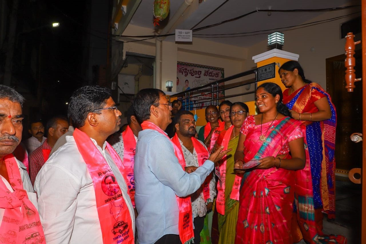 Brs Candidates Campaigning At Telangana