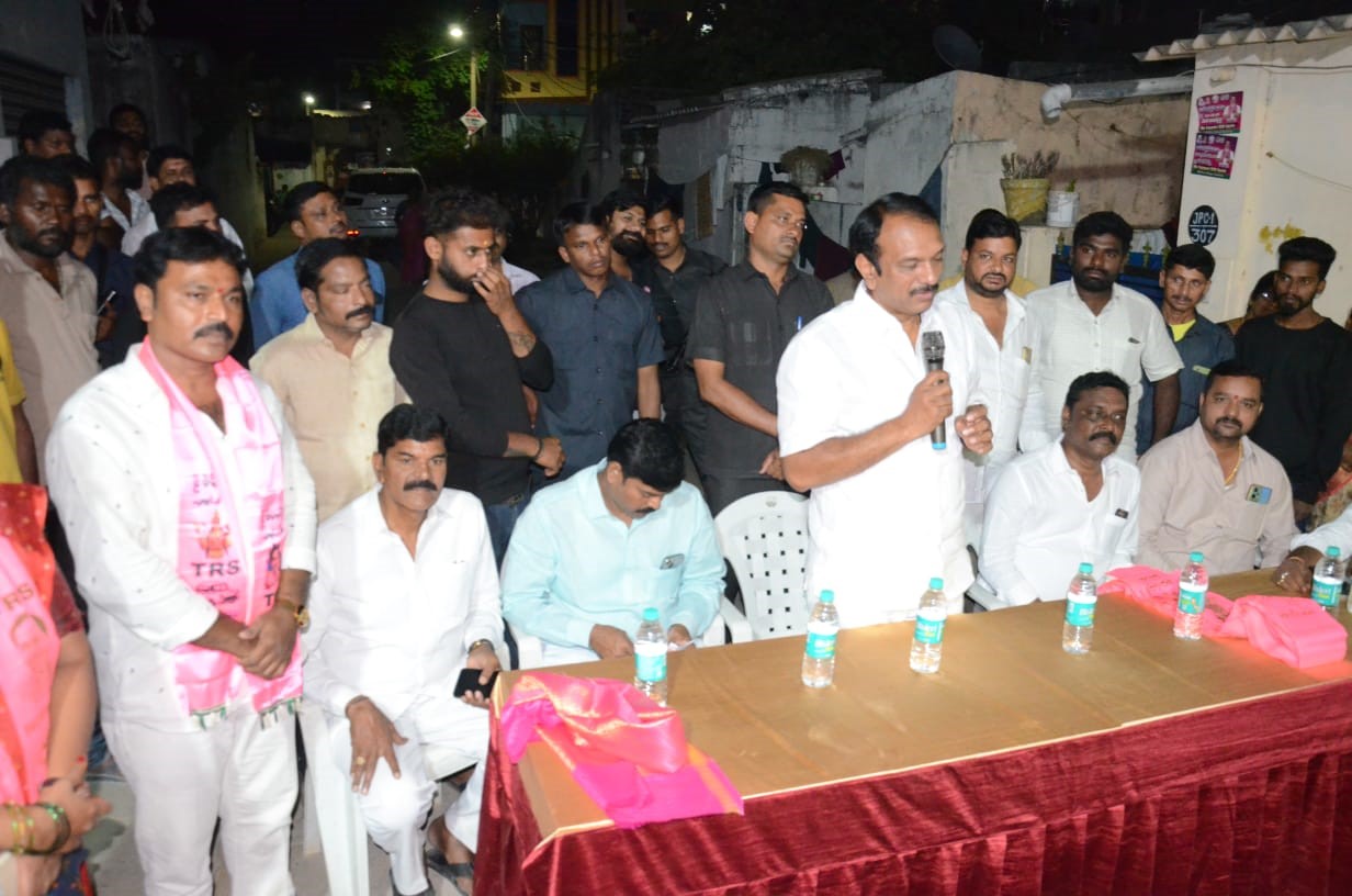 Brs Candidates Campaigning At Telangana